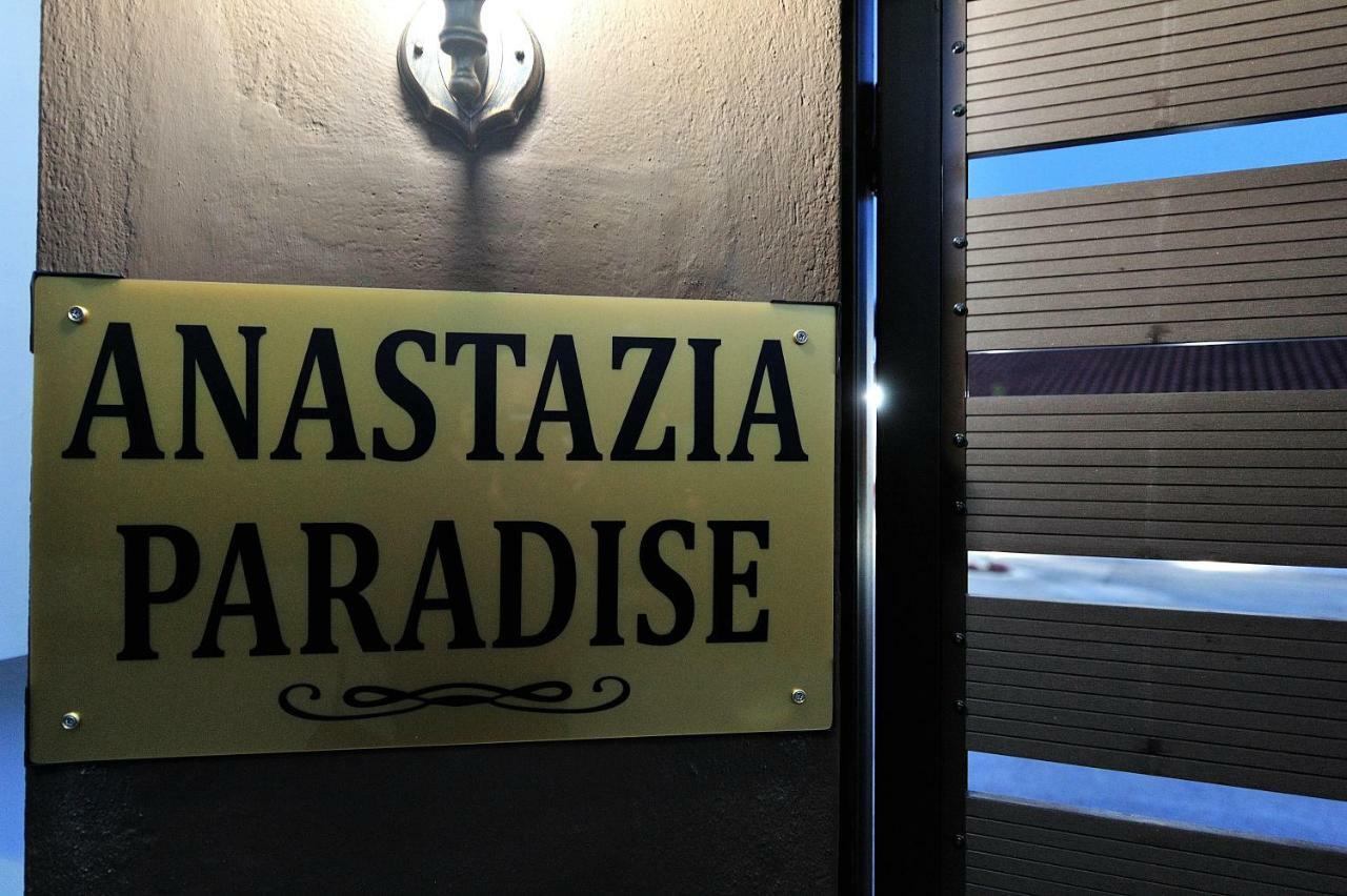 Anastazia Paradise Колиос Экстерьер фото
